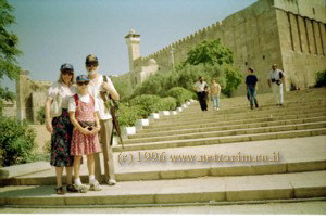 M'arat ha-Makhpeilah (Cave of the Patriarchs), Khevron (corrupted to ''Hebron'')